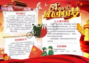 深度解读刑恩经常以男装的形象出现在大众面前,她没有想过以女装形象完成颠覆吗?!推荐你必备的红迪网平台